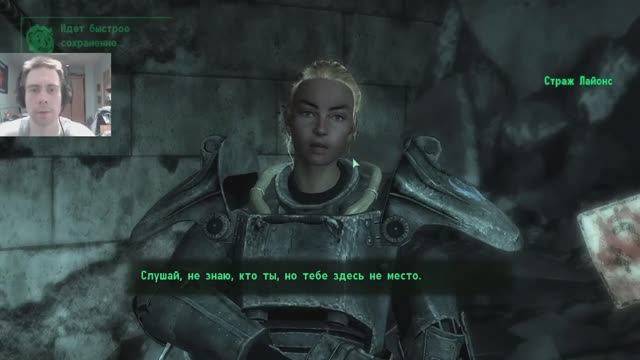 Fallout 3. Братство Стали #5
