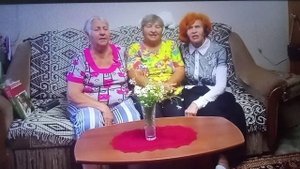 Песня: "Ромашка белая"...