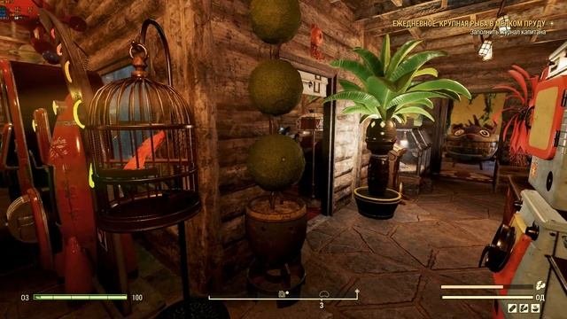 Дом в Скайлайн (Fallout 76)