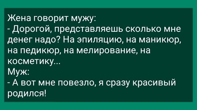 Мужик в Лифте Уткнулся Носом в Ягодицы Женщины! Сборник Свежих Анекдотов! Юмор