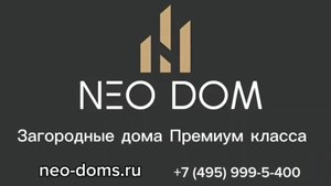 Обзор проекта Премьер!