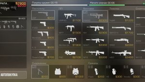 у меня голд 4!!?? побил рекорд!?