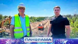 Воды из Углегорского водохранилища хватит на 5 лет? Стройка водовода для Енакиевской агломерации