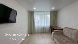 Двухкомнатная распашонка в Новочебоксарске