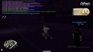 Субординация