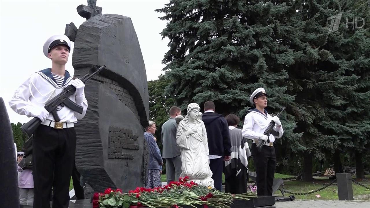 Четверть века со дня трагической гибели в Баренцевом море атомной подлодки "Курск"