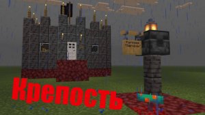 Занимаюсь Творчеством в Майнкрафте! | Minecraft