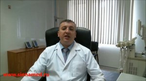 Лечение неврита лицевого нерва.  Клиника, диагностика.