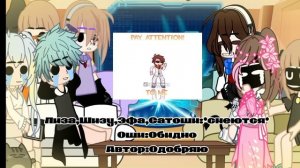 четыре челленджа в одном Реакция, 24 часа в комнате, Эма ребёнок, Сатоши и Эфа участвуют))