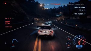 Need for Speed. Прохождение # 7