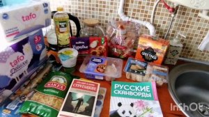 Мотивация на домашние дела / Выгодные покупки в Чижике / Обзор покупок / Домашний влог /