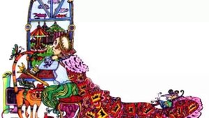 Король на ярмарке. А. Шмидт