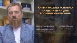 Марафон "Как изменить судьбу". Эфир 1