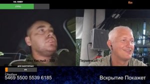 Должны Неньки защищать а не Израиль обжирать
