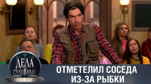 Дела судебные с Дмитрием Агрисом. Деньги верните! Эфир от 07.06.23