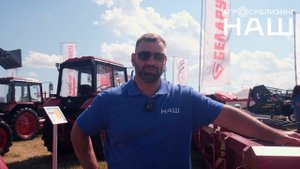 КАК ВВОДИТ В ЭКСПЛУАТАЦИЮ И ОБСЛУЖИВАТЬ ЖАТКУ ДЛЯ ПОДСОЛНЕЧНИКА НАШ