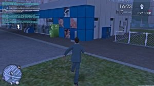 Развод на все имущество