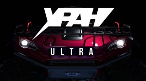 УРАН ULTRA. Обзор новинки!