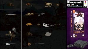 Dragon Lore: The Legend Begins (1994) [3DO] | Cryo Interactive | Mindscape