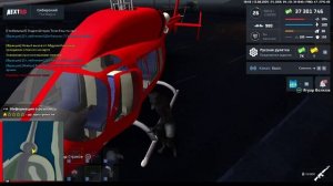 Александр Страхов