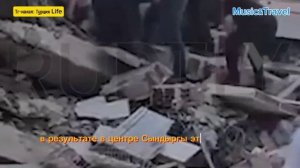 Страшные пожары и землетрясения в Турции