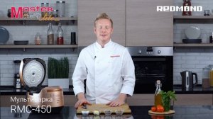 Домашний паштет из куриной печени в мультиварке REDMOND RMC-450