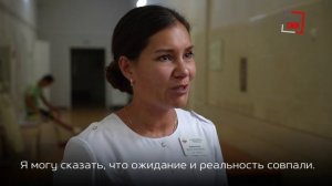 Молодой специалист продолжает династию тульский врачей