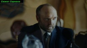 Объятия лжи 1 Сезон Мелодрама Сюжет и дата выхода Сериал