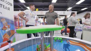 РАППА ЭКСПО ОСЕНЬ-2025 промо