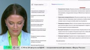 Нейросеть Алиса рассказала, как распознать телефонных мошенников