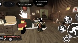 Тутор на скины в форсакене и секретный перс в конце(он не идёт в инвентарь токо на 1 раунд)