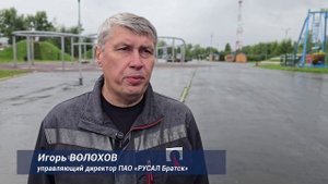 Продолжается работа по формированию концепции развития Парка металлургов