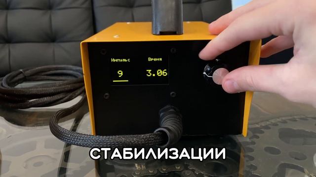 ОБЗОР НОВОЙ ВЕРСИИ ПРИБОРОВ PDR GALICH HOT STRIKE И FIX смотреть онлайн