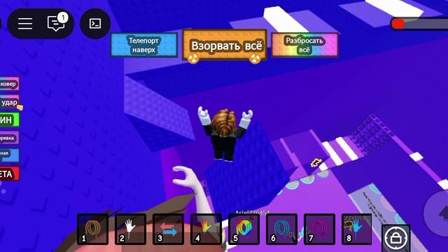 роблокс тролль обби