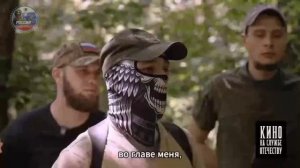 Апти Алаудинов "АХМАТ". О единении народов России