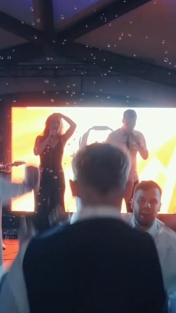 КАВЕР-ГРУППА | APEROL SPITZ смотреть онлайн