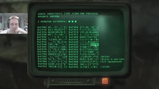 Fallout 3. Обезвредили бомбу #4