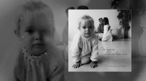 OUR-LOVE - Всё будет, главное верь мне (Официальная премьера трека)