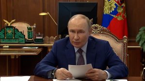 Путин заявил, что ЦБ ожидает инфляцию в 6-7% по итогам года