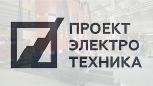 Трансформатор сухой с литой изоляцией ТЛСН-10000/35/10 УХЛ3 Y/D-11