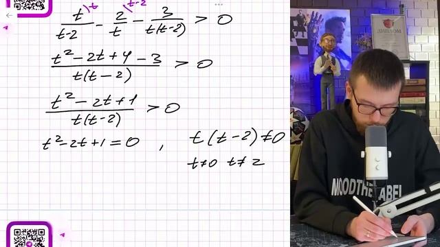 Решите неравенство log_8(x)/log_8(x/64) 2/log_8(x)+3/(log^2_8(x)-log_8(x^2) - № смотреть онлайн