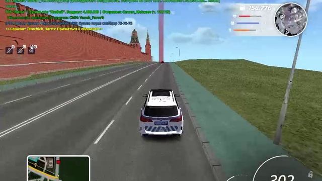 уход