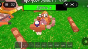 обновление с совой в 99 ночей в лесу🦉