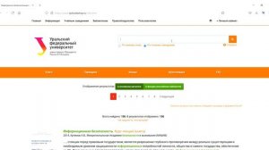 поиск IPRSmart
