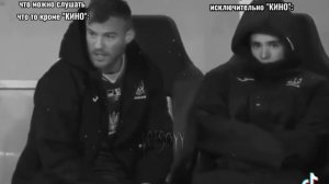 ох уж эти вкусы