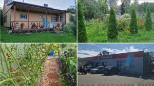 РЕМОНТ ДОМА ПОДХОДИТ К КОНЦУ. ЕДУ НА МАНИКЮР И ПО МАГАЗИНАМ. РАРИТЕТНЫЙ ПОДАРОК.