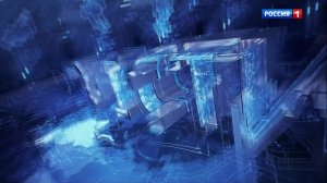 8.35 – Вести утро от 12.08.2025г.