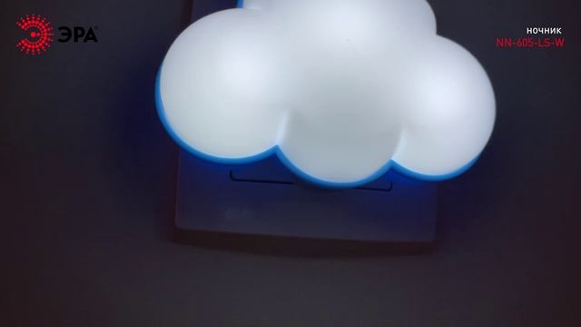 Ночник ЭРА "Облачко" NN-605-LS-W белый смотреть онлайн