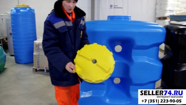 Емкость для воды на 1000 литров прямоугольная смотреть онлайн