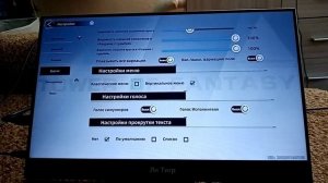 Tower of fantasy типа обзор НО лагает